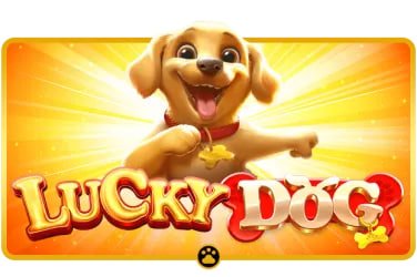 1947 game